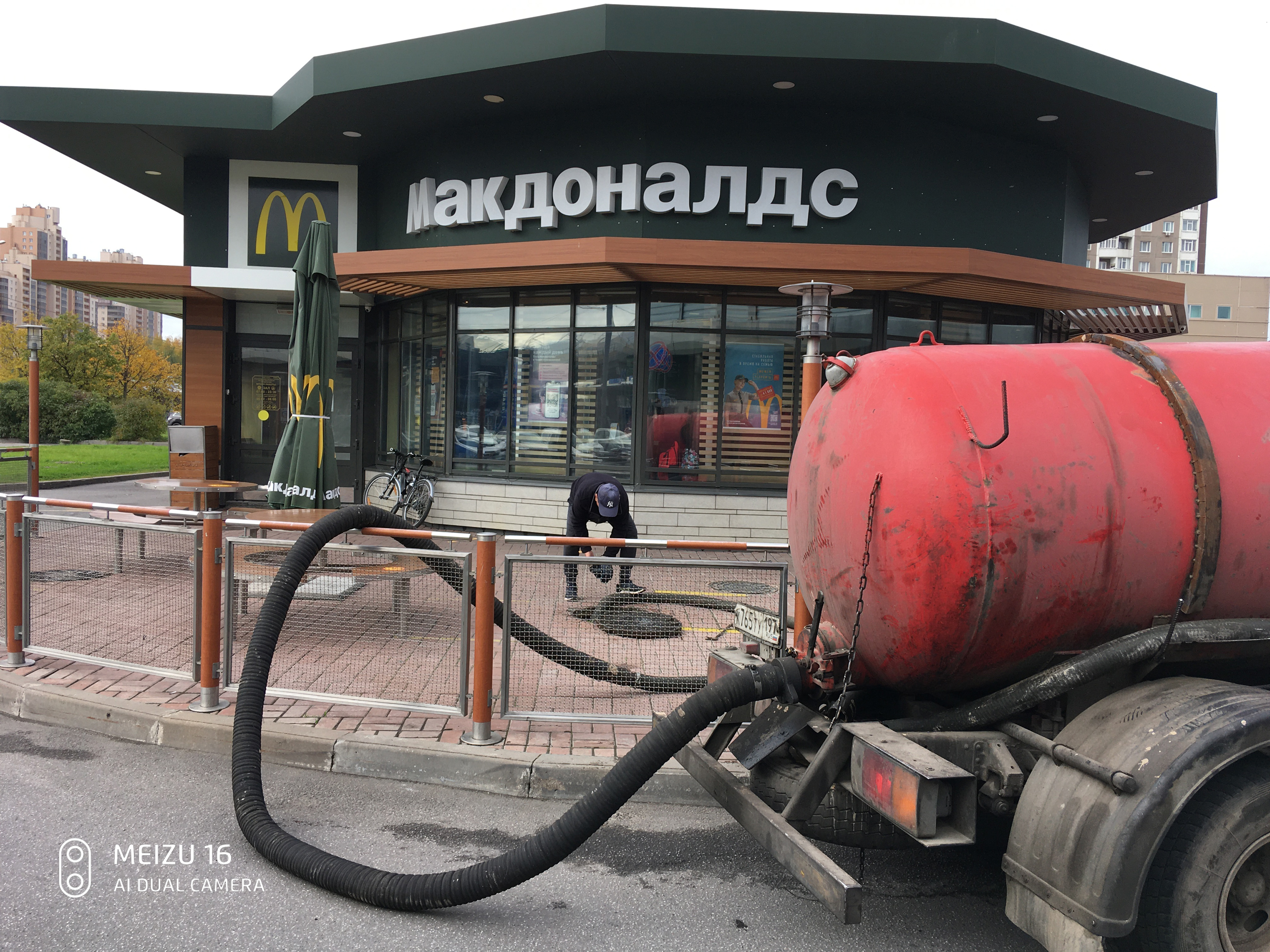 Отзыв о работе Илососной Машын в Иссад